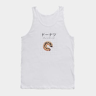 Donut Kawaii Foodie Pastry Yummy Sweet Tank Top